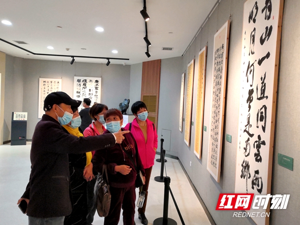 微信图片_20201023172552.jpg