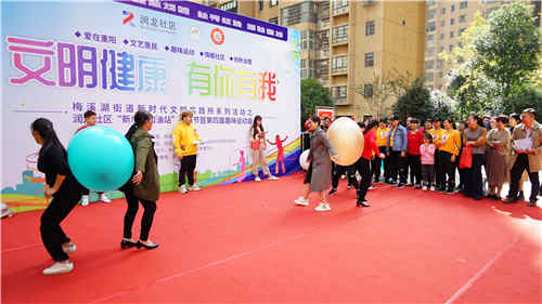 微信图片_20201023135855.jpg 微信图片_20201023135855.jpg