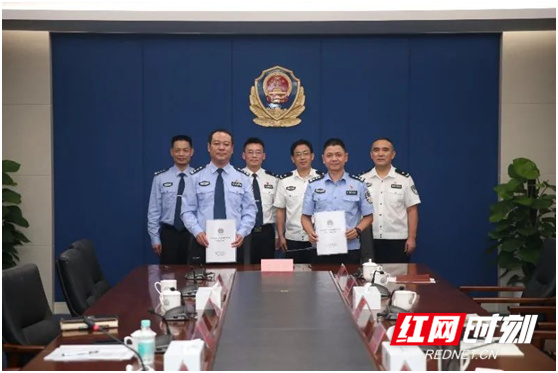 深圳—永州两地公安机关签署警务合作协议