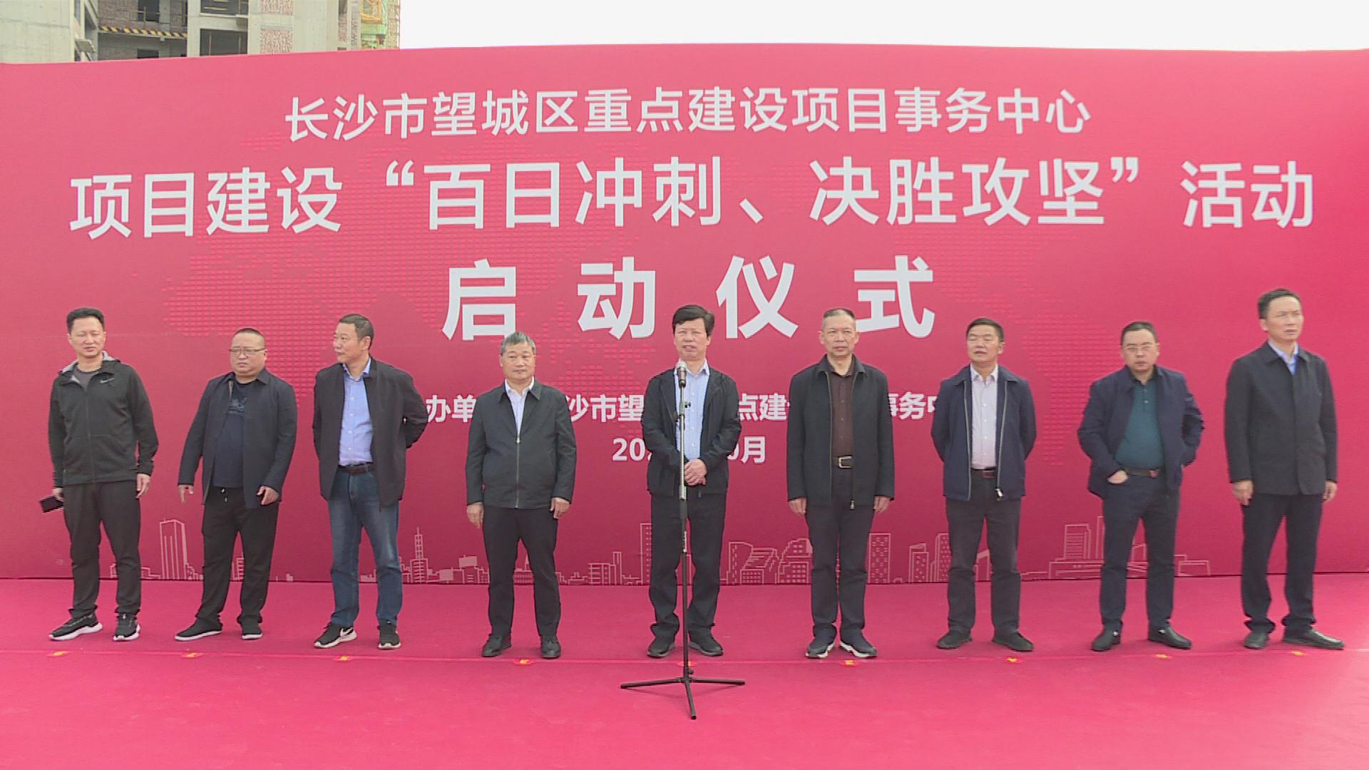 暴风截图2020102436192044.jpg