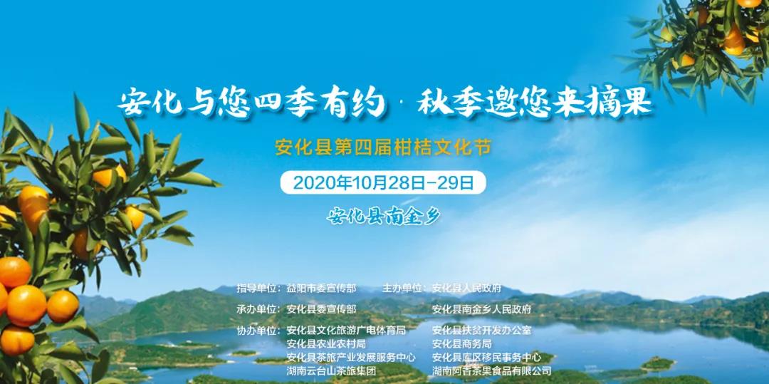微信图片_20201024162515.jpg