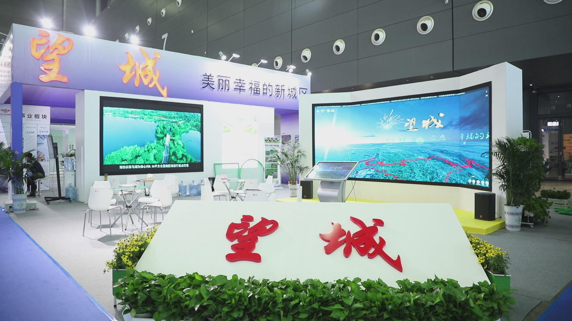 暴风截图2020102398695592.jpg