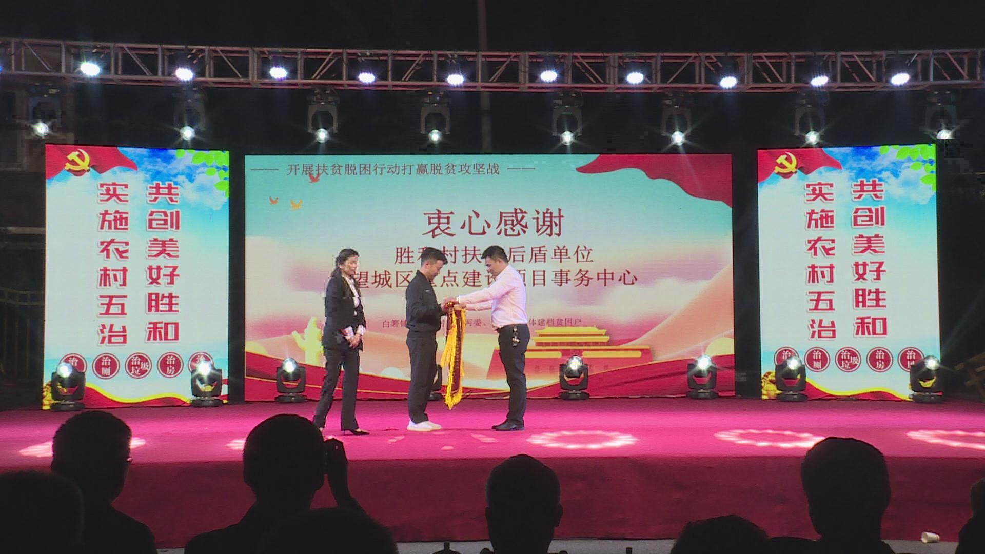 暴风截图2020102435691577.jpg