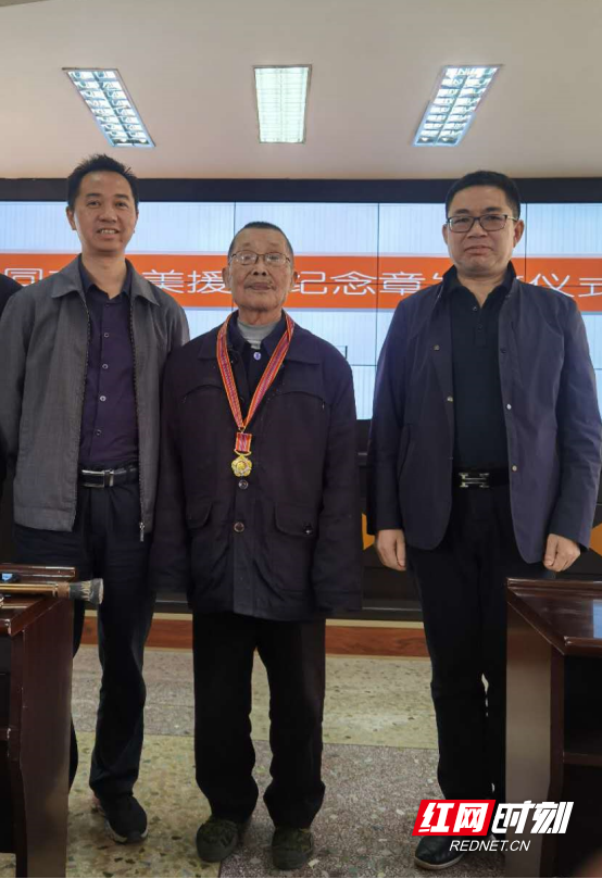 微信图片_20201025190417.png