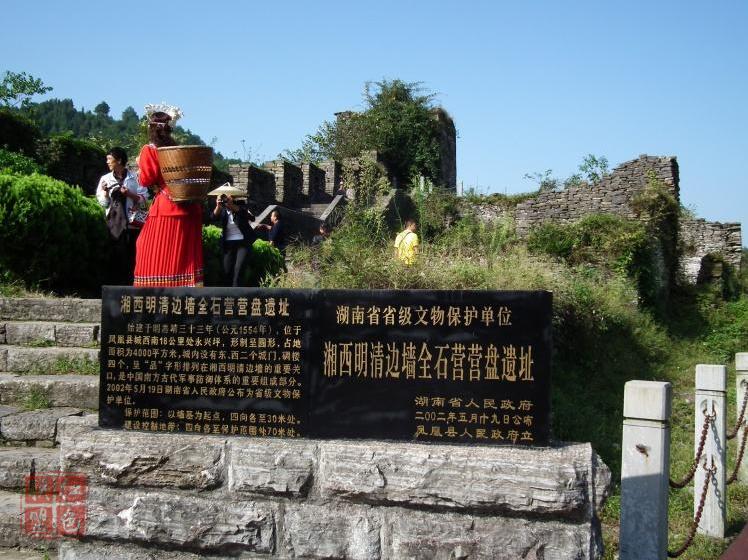 微信截图_20171214104609.png