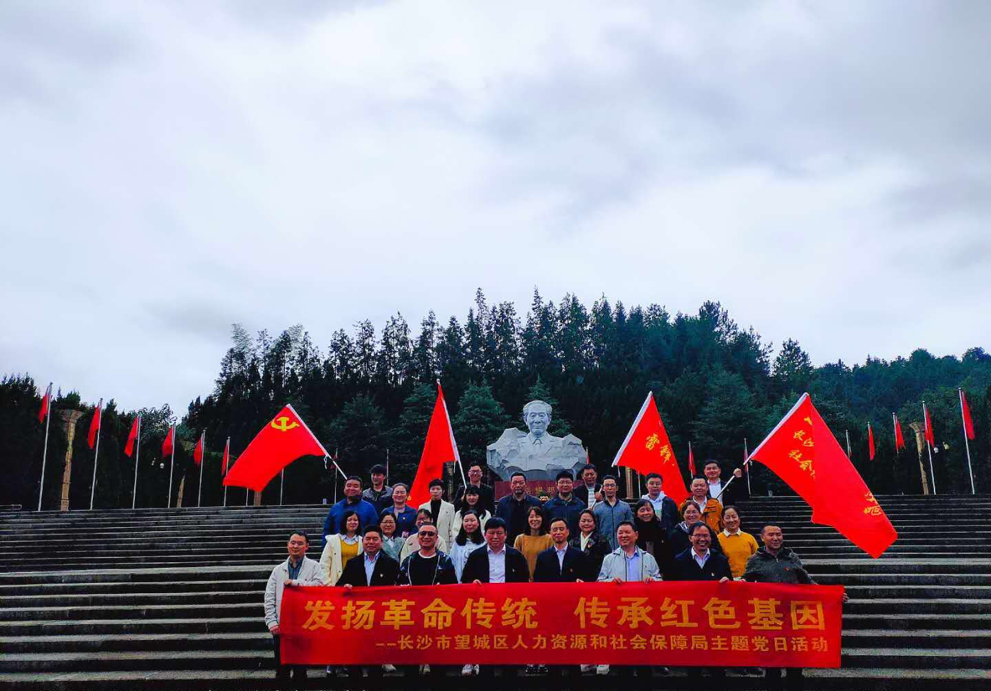 微信图片_20201026154053.jpg