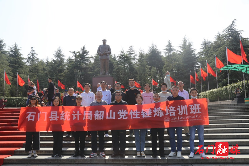 党性教育1.jpg 党性教育1.jpg