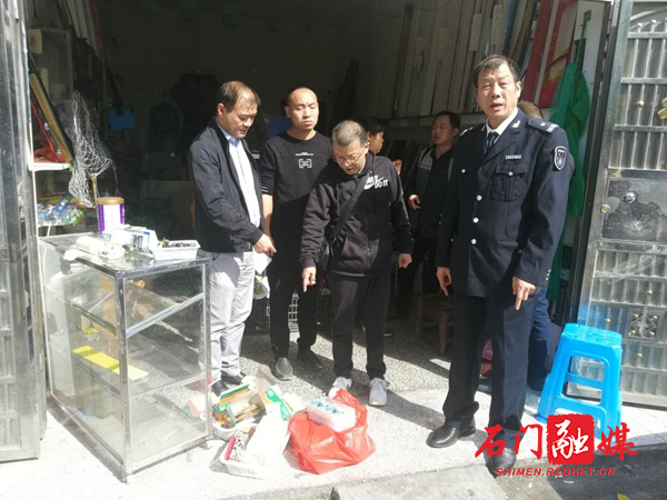 微信图片_20201026111713.jpg 微信图片_20201026111713.jpg