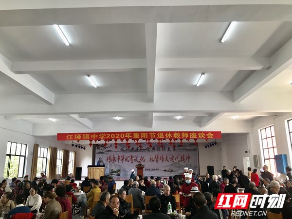 微信图片_20201023215757_副本.jpg