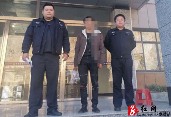 图片 2水.jpg