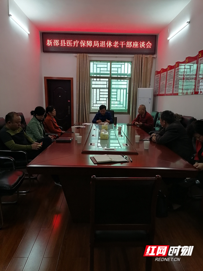 图片2_副本.png