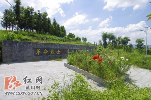 蓝山县新增26处县级文物保护单位
