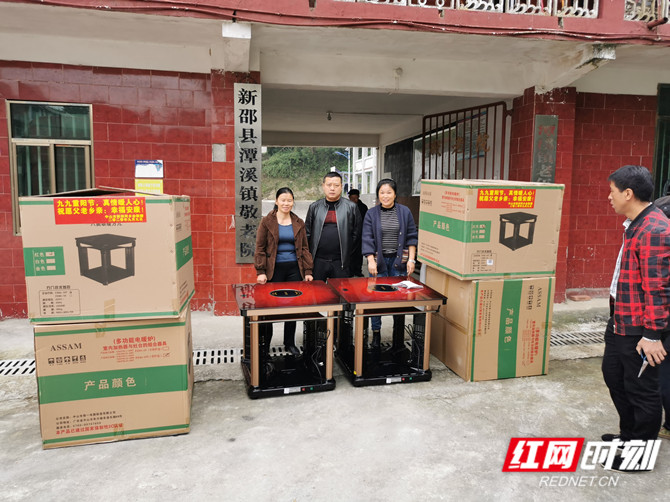 微信图片_20201026085727_副本.jpg