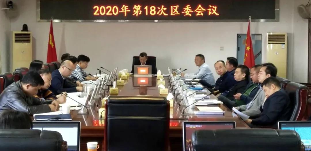 微信图片_20201026145417.jpg