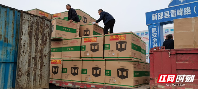 微信图片_20201026085731_副本.jpg
