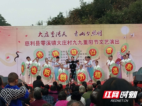 新闻大庄.jpg