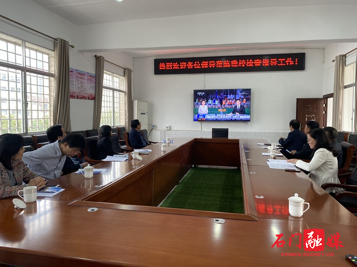 微信图片_20201027114742.jpg