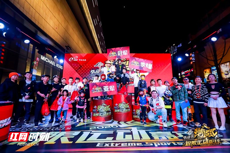 微信图片_20201027143603.jpg