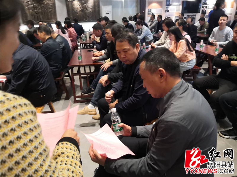 图片2 (3).png
