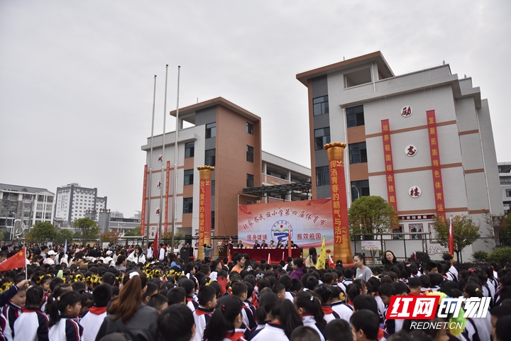 张家界民族小学图片