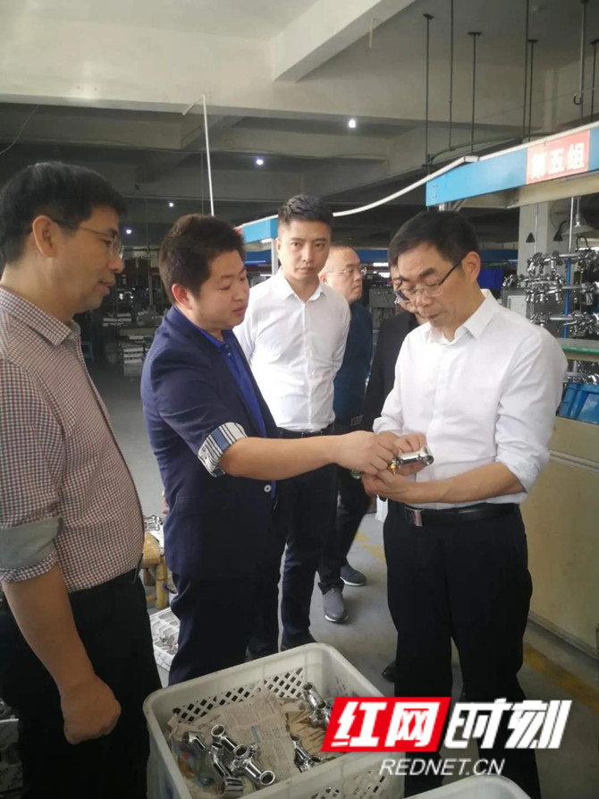 微信图片_20201027084413_副本.jpg