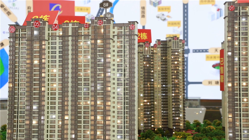 诚信御园项目一期主体工程基本完工.mp4_20201027_182748.854.jpg