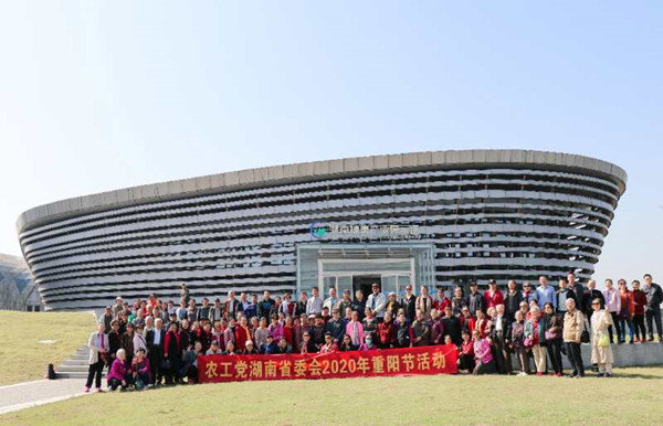 微信图片_20201026154608_副本.jpg 微信图片_20201026154608_副本.jpg