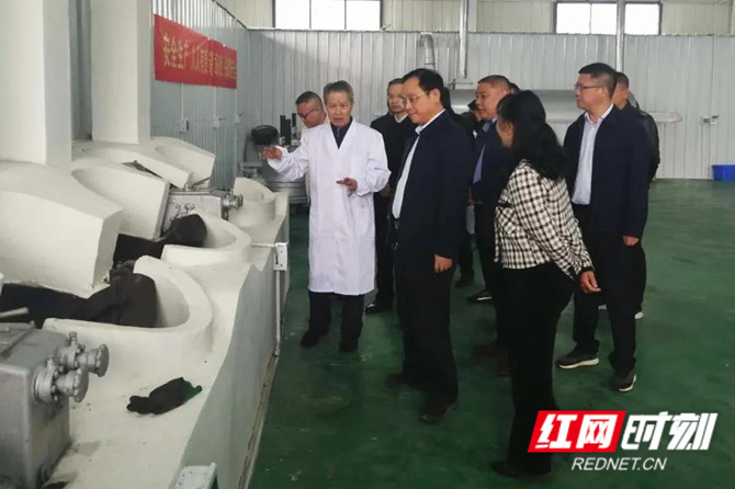 微信图片_20201028085931_副本.jpg
