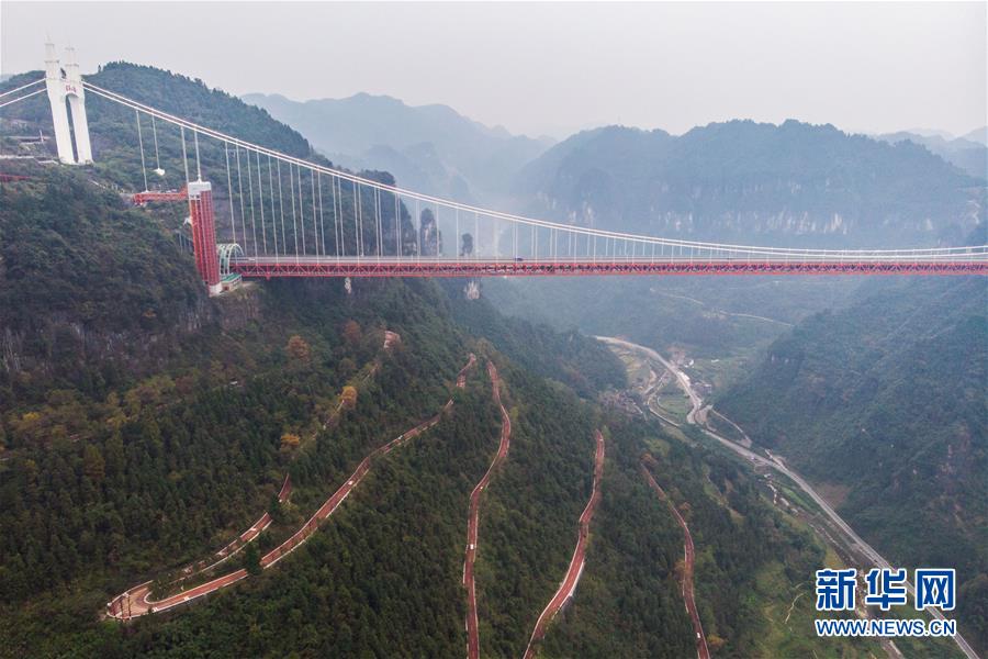 （美丽中国）（4）彩装扮靓盘山路