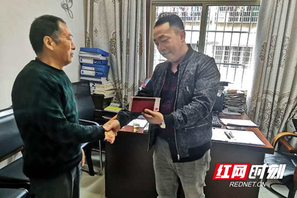 微信图片_20201028105539.jpg 微信图片_20201028105539.jpg