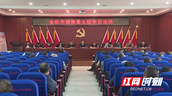 8d89ef554a2a44708e9c913d8370abd7.jpg 8d89ef554a2a44708e9c913d8370abd7.jpg