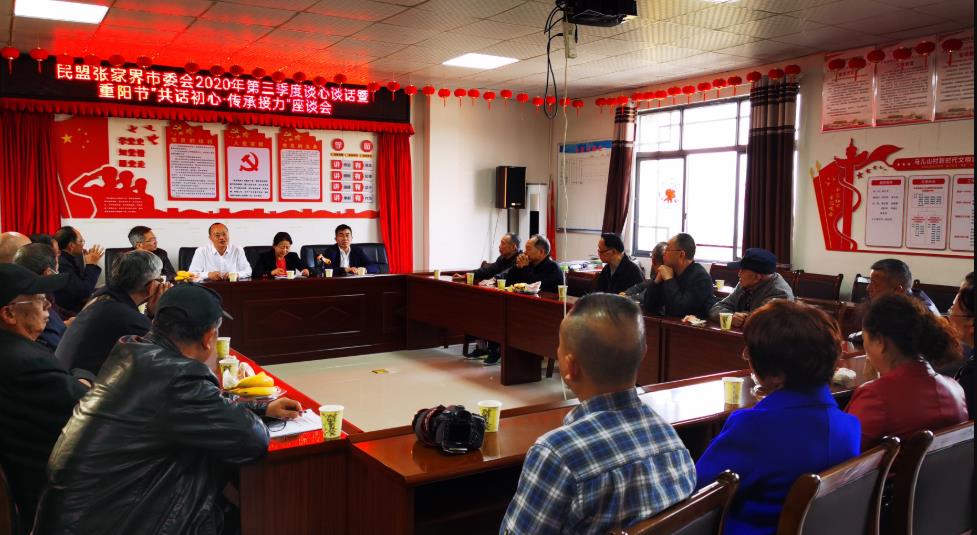 360截图20201028160648092.jpg 360截图20201028160648092.jpg