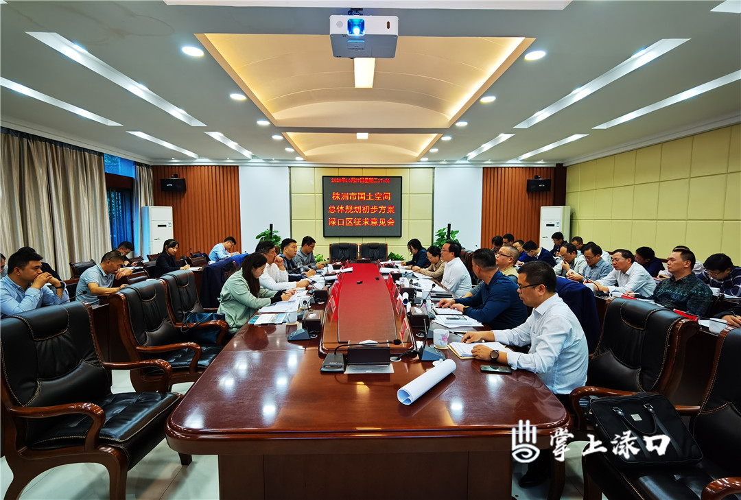 微信图片_20201028180600.jpg