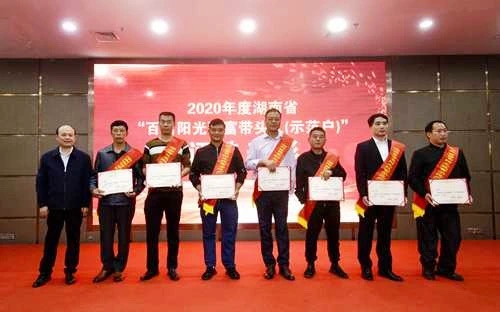 0732FFFD@B6643C2D.3D1B995F.jpg.jpg 0732FFFD@B6643C2D.3D1B995F.jpg.jpg