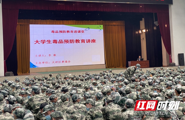 微信图片_20201029145356.jpg