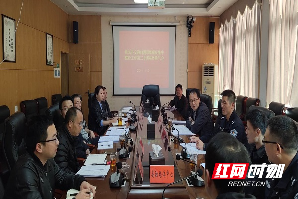 第三季度媒体通气会.jpg