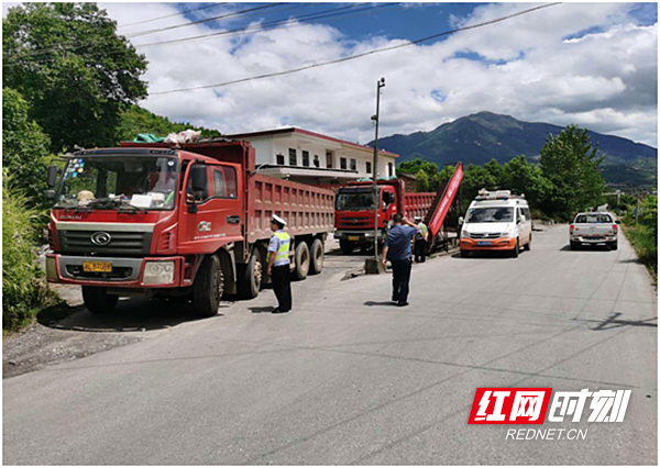 瑶岗仙治超_副本.jpg