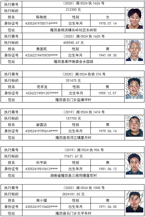 微信图片_20201029163830.png