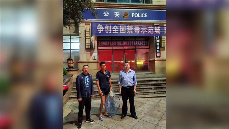 鹤城：多部门联合执法 查处一起非法捕捞行为01.mp4_20201029_165532.975.jpg