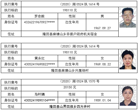微信图片_20201029163826.png
