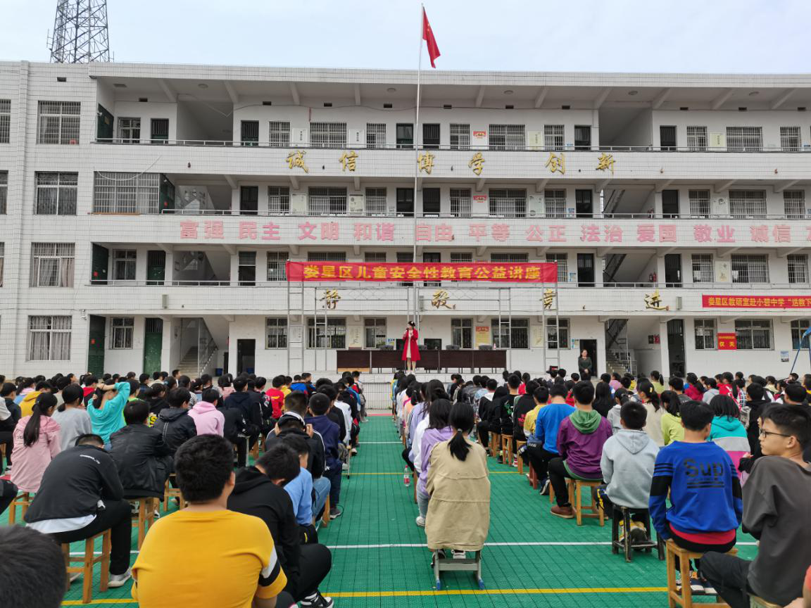 图片3.png