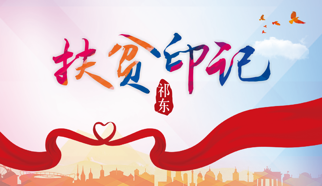 微信图片_20200717162613.png