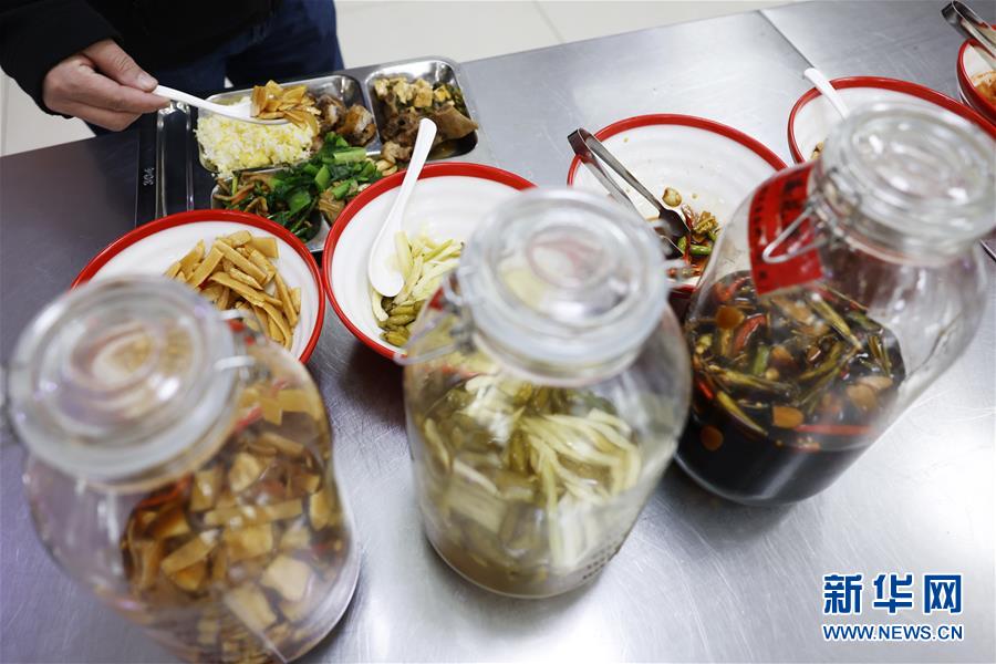 (时政)(2)党的十九届五中全会厉行节约反对餐饮浪费见闻