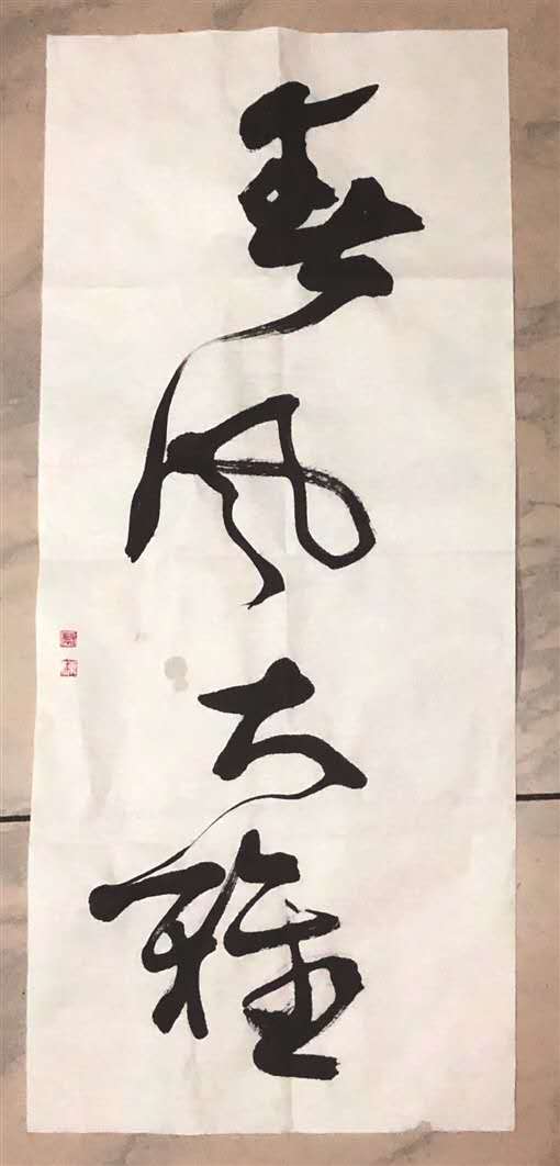 微信图片_20201030144403.jpg