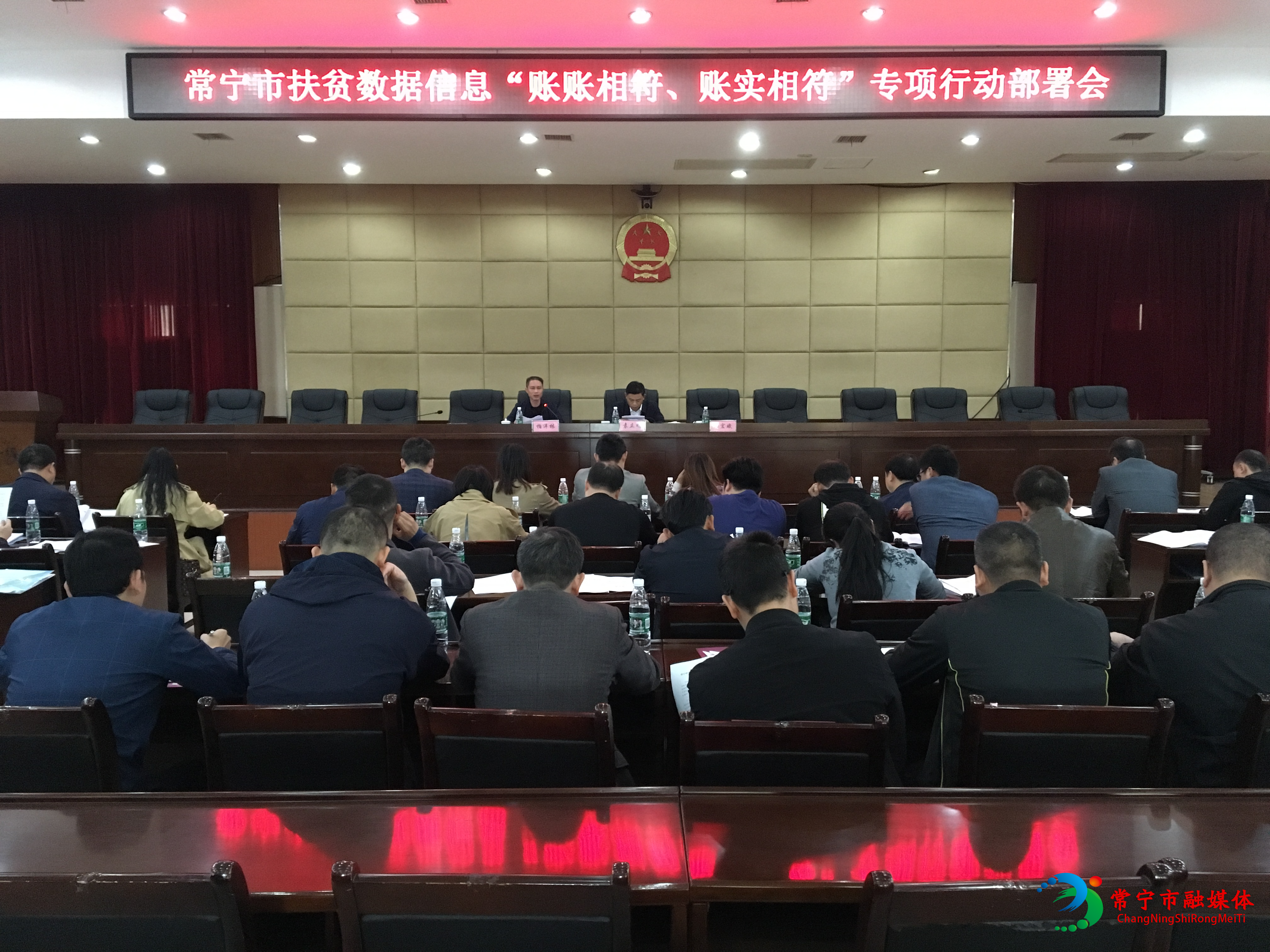 微信图片_20201030165507.jpg