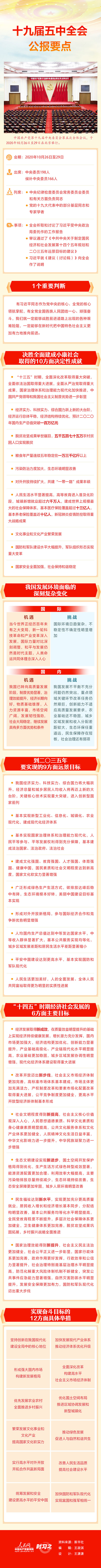 111.jpg