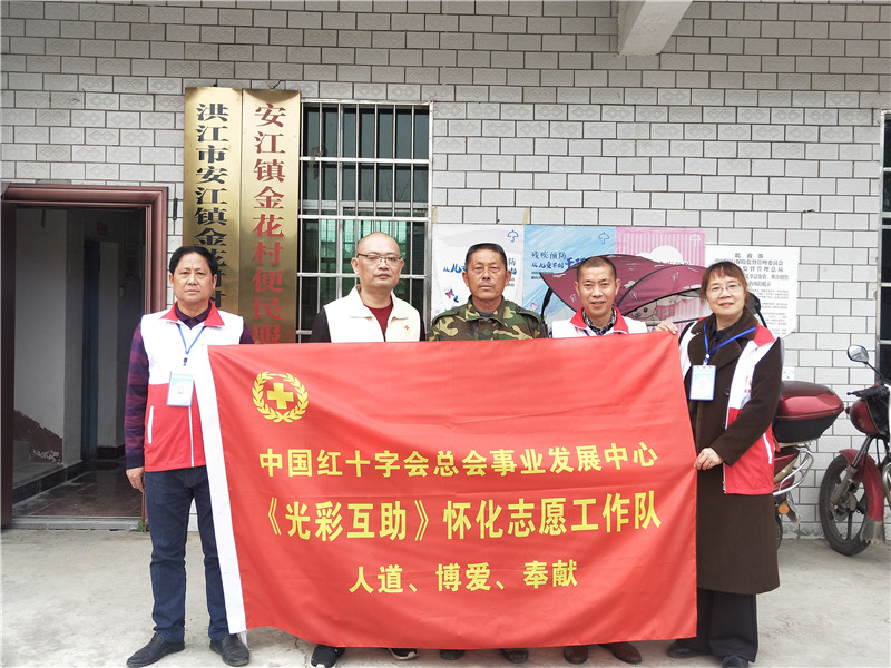 微信图片_20201030151105.jpg