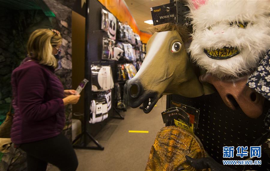 (国际)(7)“装扮”万圣节