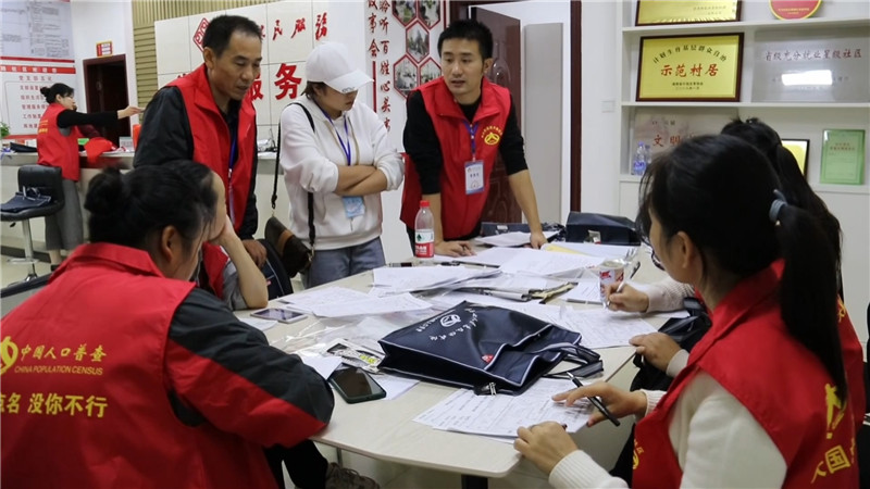 黄金坳镇：兴产业 促就业 稳脱贫（半成品）.mp4_20201030_155745.896.jpg
