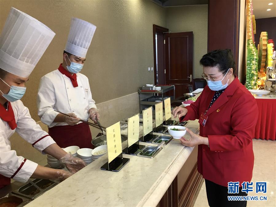(时政)(3)党的十九届五中全会厉行节约反对餐饮浪费见闻